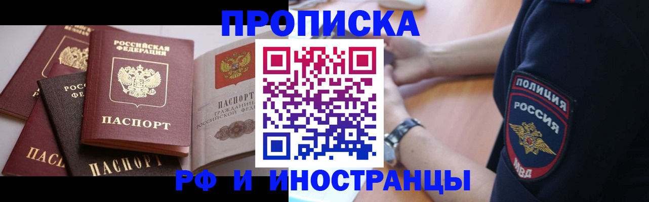 форма 3 в Новом Осколе
